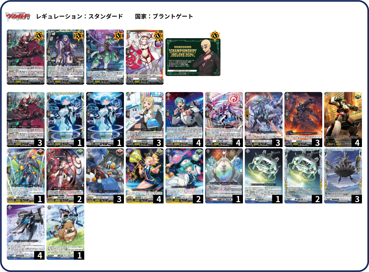sd06.png
