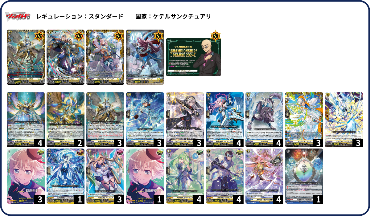 (専用)ルーテシアフルレートデッキ 専用)ルーテシアフルレートデッキ 専用)ルーテシアフルレートデッキ