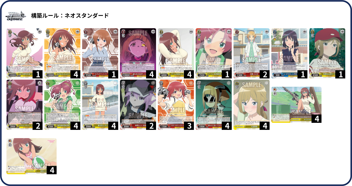 Amazon.co.jp: 【ノーマル各3枚セット】 遊戯王 マギストス