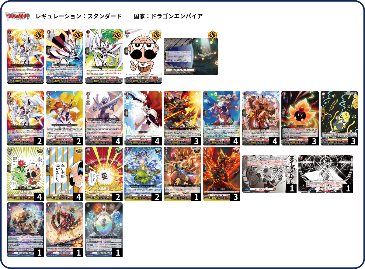 再値下げ‼︎超貴重‼︎ ハロルドハンター　サイン入り　リミテッドデッキ　1 ハンターレイン オールドカスク タリスカー 2011 11年 / 700ml 50%