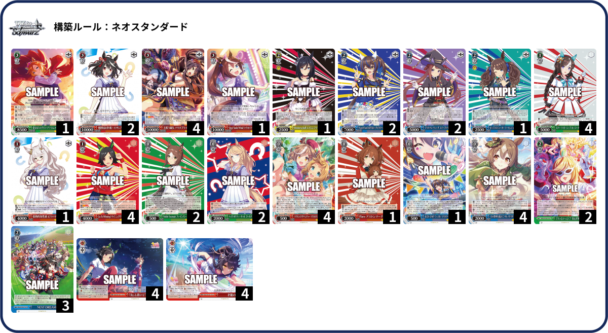 微高レート‼️ ルー　デッキ Amazon.co.jp: 遊戯王 SR13-JP038 魔のデッキ破壊ウイルス (日本