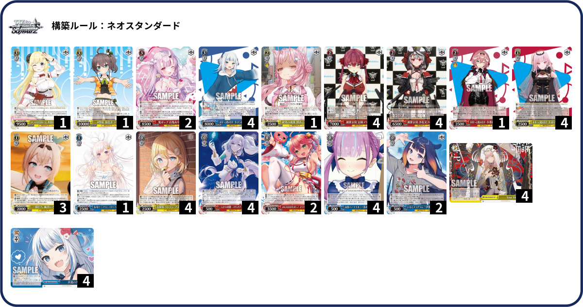 即日発送＆フォロワー様5%オフ❗️ SR以上多数　大会構築　HEROデッキ　② 即日発送＆フォロワー様5%オフ❗️ SR以上多数 大会構築