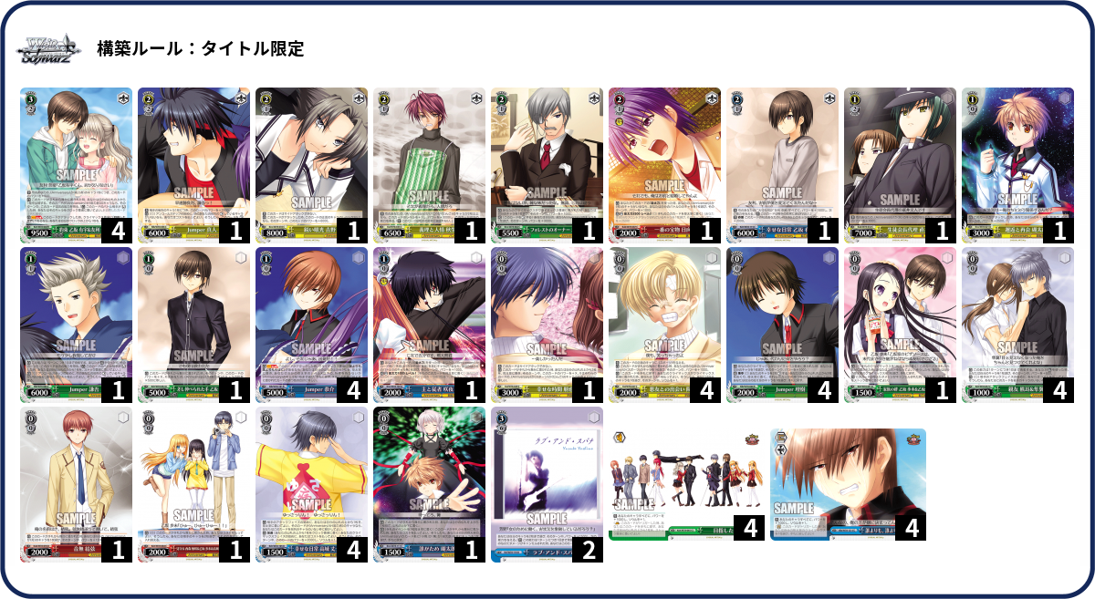 ろに様 リクエスト 3点 まとめ商品 本格構築済みデッキ フォロー割＋900円引 ろに様 リクエスト 3点 まとめ商品 本格構築済みデッキ フォロー