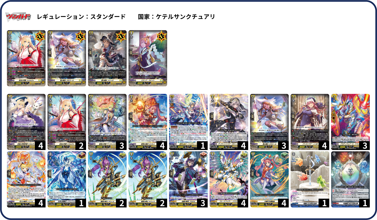 ハイレート‼️ 艦これガチ構築デッキ Amazon.co.jp: 艦これ アーケード オリジナル デッキケース