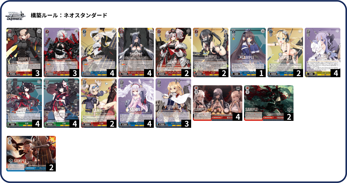 テンプレ構築　ネクラアレフヘヴン　デッキ hq720.jpg?sqp=-