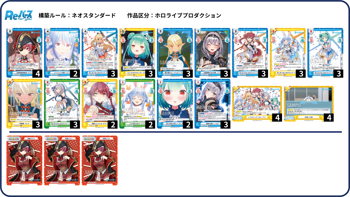 【翌日発送】4cシデンアポロ デッキ 翌日発送】4cシデンアポロ デッキ 翌日発送】4cシデンアポロ