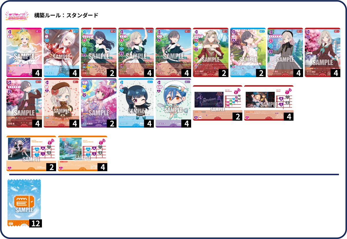DVDデッキ 施工事例】40アルファード/40ヴェルファイアに純正DVDデッキを後付け