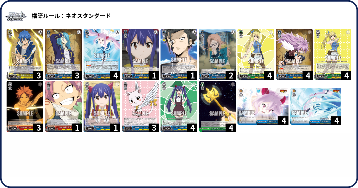 ルーデッキ ブラックレーベル 9.5インチ スケボー デッキ カスタムシェイプ BLACK