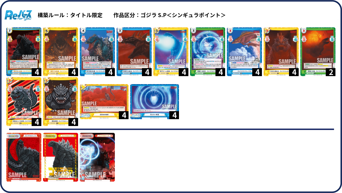 エレドグレーマー　デッキ＋デッキパーツ KS 天井吊金具 合成スラブデッキ用 E2型 200個 0608301 国元商会