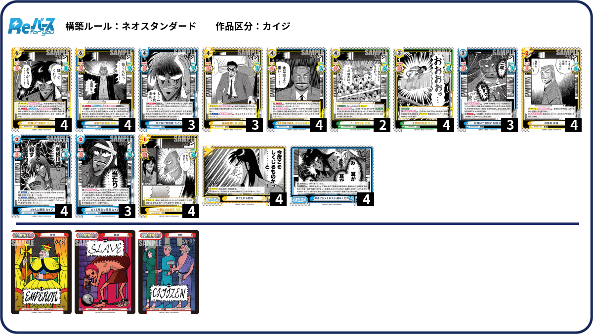nesre6様 リクエスト 2点 まとめ商品 本格構築済みデッキ フォロー割 両建てポジションを同時決済する方法 | MetaTrader4/5 ご利用