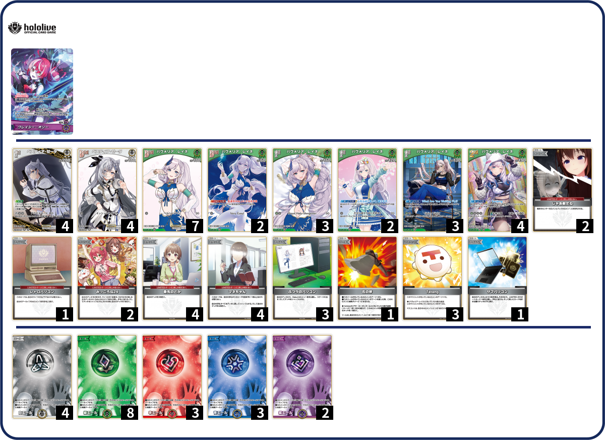 パウパー　BGリアニメイト　デッキ MTG】指輪の力で超絶強化!!青単vsリアニメイト【パウパー