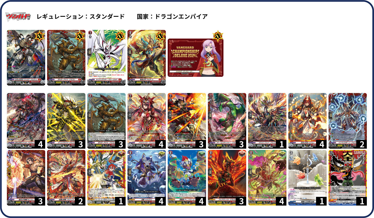 Amazon.co.jp: ウィクロス WXD-05 TCG 構築済みデッキ ブラック