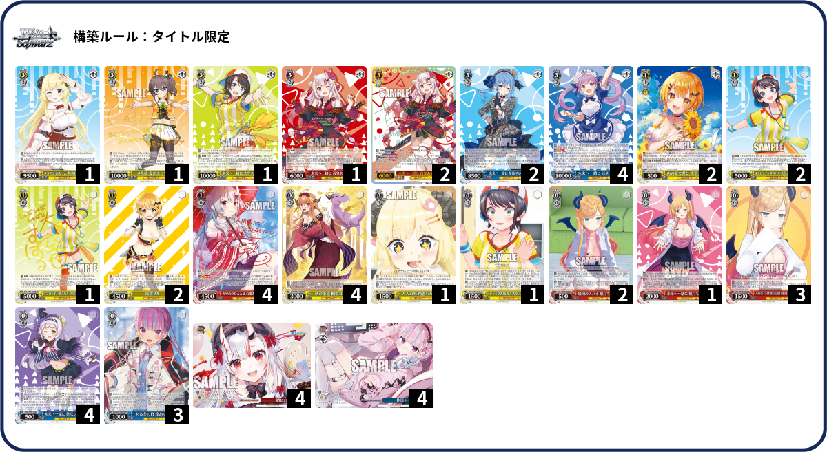 ろに様 リクエスト 3点 まとめ商品 本格構築済みデッキ フォロー割＋900円引 Z/X Code reunion 3 特製デッキ同梱版 (ジャンプコミックス