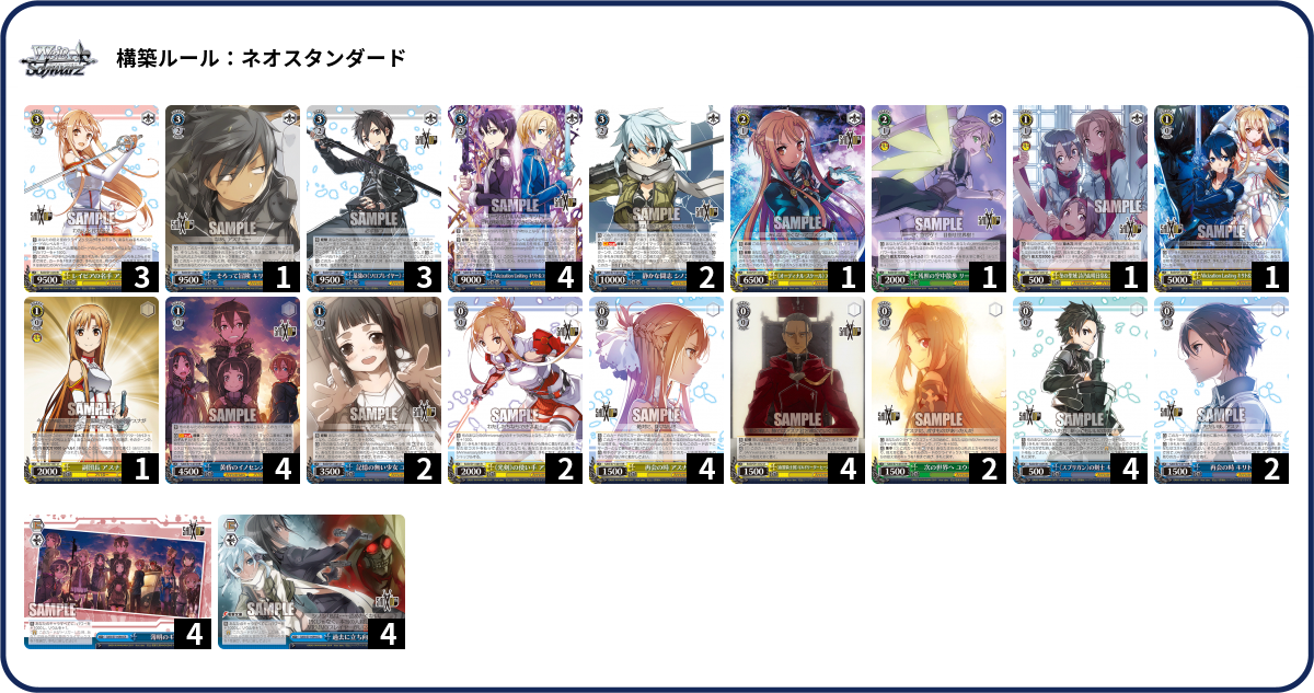 Amazon.co.jp: ヴァンガード D-LTD01/001 Astesice カイリ (TD